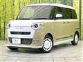 2025 Daihatsu Move Canbus