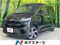 2025 Daihatsu Move