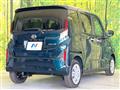 2025 Daihatsu Move