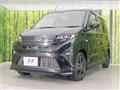 2025 Daihatsu Move