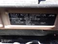 2021 Suzuki Wagon R