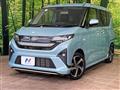 2025 Daihatsu Move