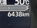 2025 Daihatsu Move