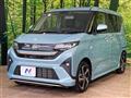 2025 Daihatsu Move