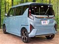2025 Daihatsu Move