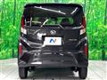 2025 Daihatsu Move
