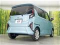 2025 Daihatsu Move