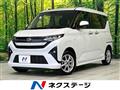 2025 Daihatsu Move