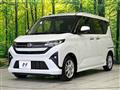 2025 Daihatsu Move