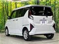 2025 Daihatsu Move