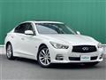 2016 Nissan Skyline