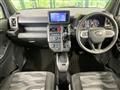 2021 Daihatsu Taft