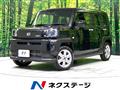 2021 Daihatsu Taft