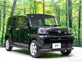 2021 Daihatsu Taft
