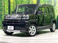 2021 Daihatsu Taft