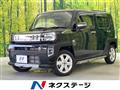 2021 Daihatsu Taft