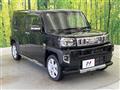 2021 Daihatsu Taft