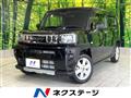 2022 Daihatsu Taft