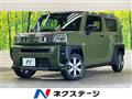 2023 Daihatsu Taft
