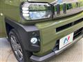 2023 Daihatsu Taft