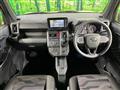 2023 Daihatsu Taft