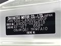 2025 Daihatsu Taft