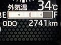 2025 Daihatsu Taft