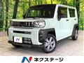 2025 Daihatsu Taft