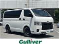 2021 Toyota Hiace Van