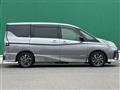 2021 Nissan Serena