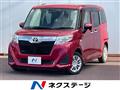 2019 Toyota Roomy