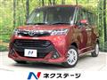 2019 Toyota Tank