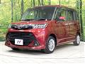 2019 Toyota Tank