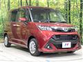 2019 Toyota Tank
