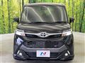 2019 Toyota Tank