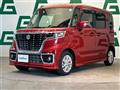 2019 Suzuki Spacia