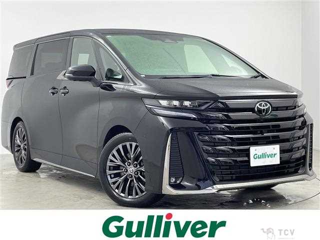 2026 Toyota Vellfire