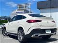 2024 Mercedes-Benz GLE-CLASS