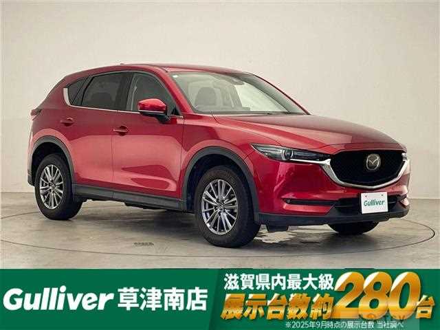 2017 Mazda CX-5
