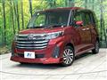 2025 Toyota Roomy