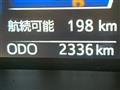 2025 Toyota Roomy