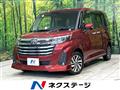 2025 Toyota Roomy