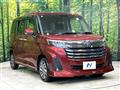 2025 Toyota Roomy