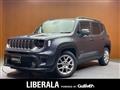 2021 Chrysler Renegade