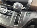 2017 Honda Freed