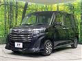 2025 Toyota Roomy