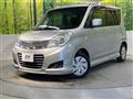 2014 Suzuki Solio