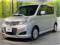 2014 Suzuki Solio