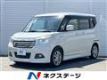 2015 Suzuki Solio