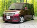 2020 Suzuki Solio